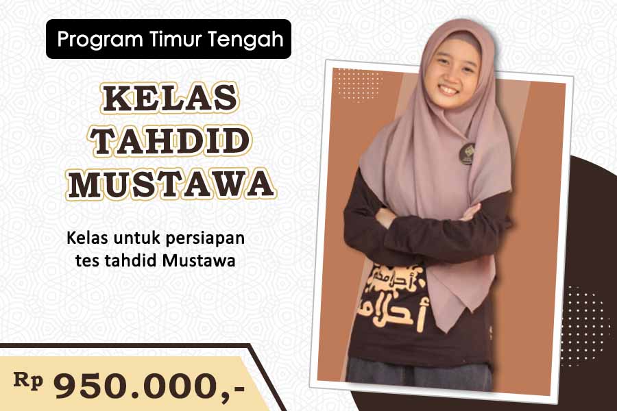 Kelas Tahdid Mustawa