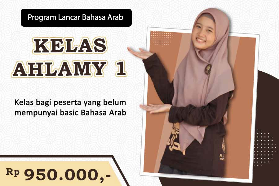 Kelas Ahlamy 1