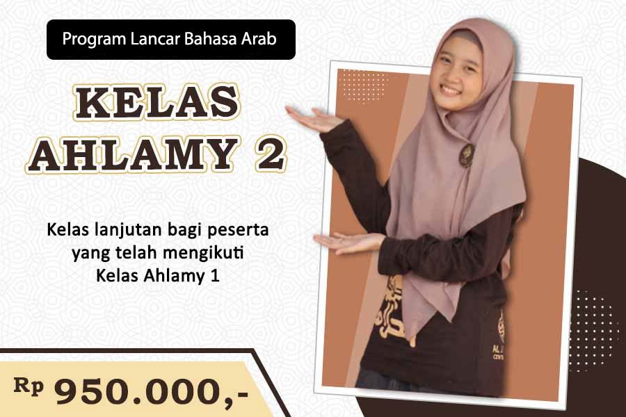 Kelas Ahlamy 2